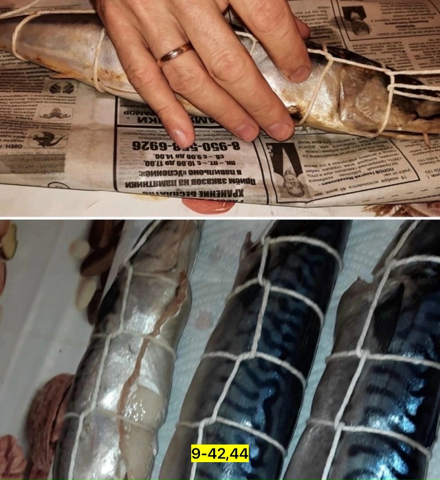 Артикул 23152130