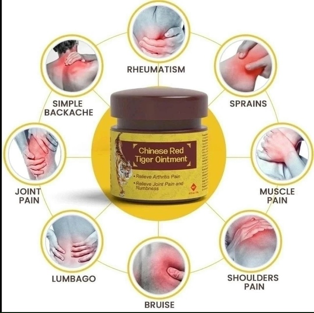 Бальзам 23152404