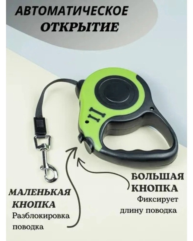 Артикул 23152090