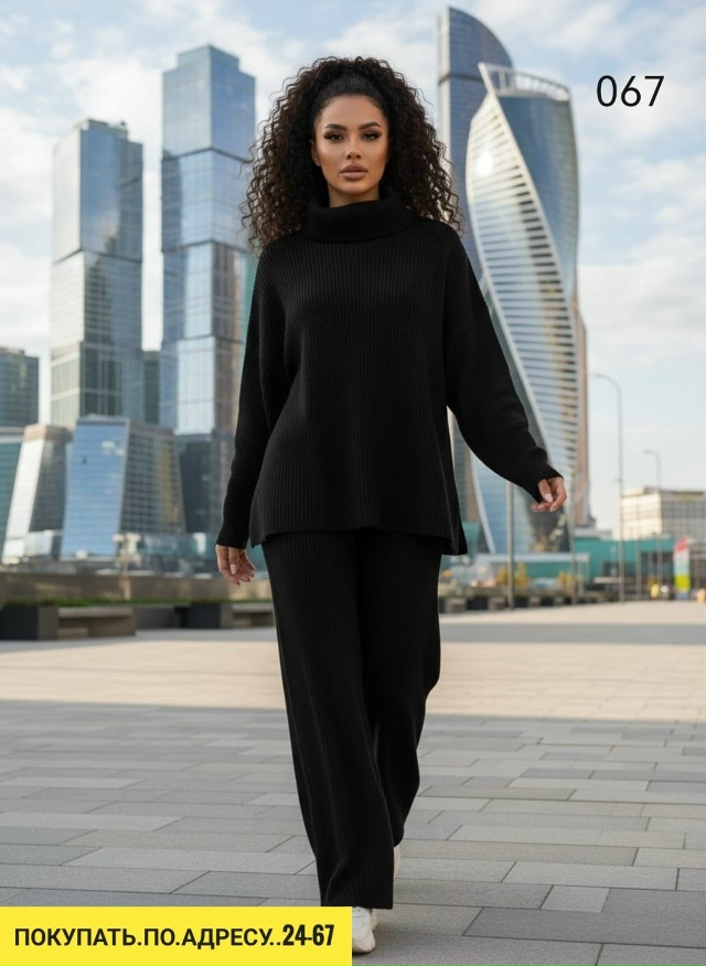 Костюм 23154223