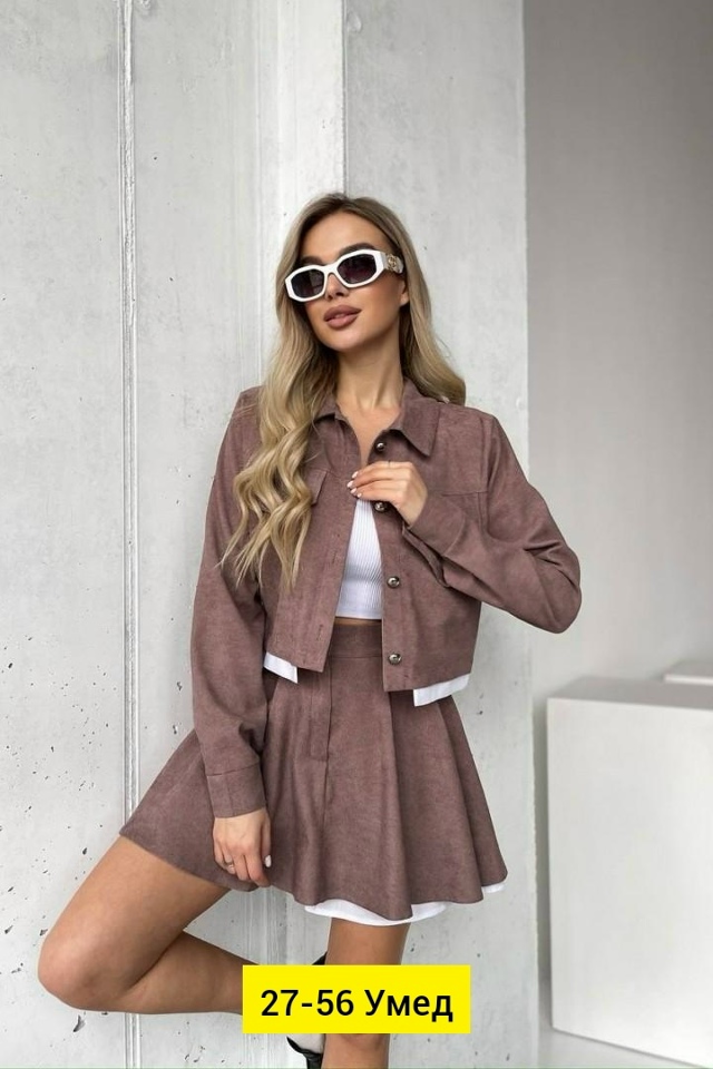 Костюм 23154346