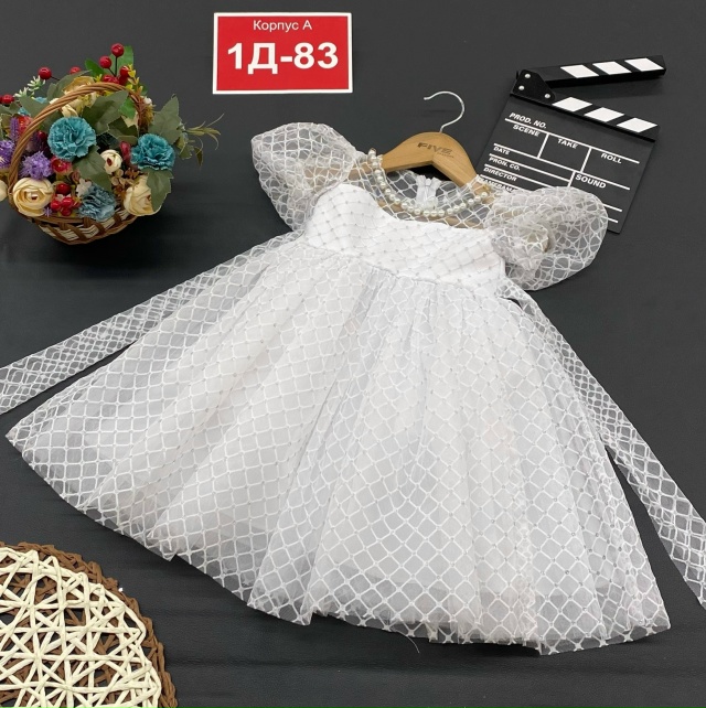 Платье 23154098