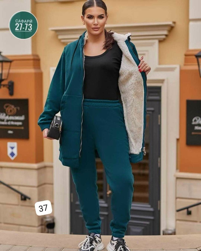 Спортивный костюм 23154115