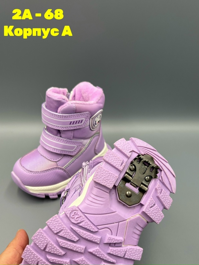 Ботинки 23153913