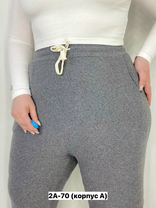 Брюки 23153905