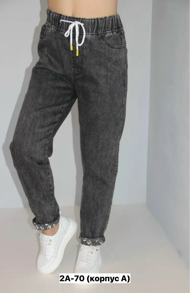 Джинсы 23153339