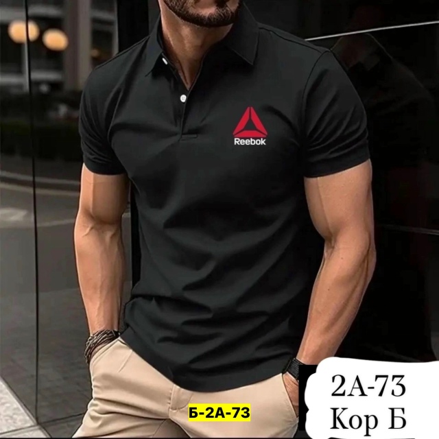 Футболка 23153394