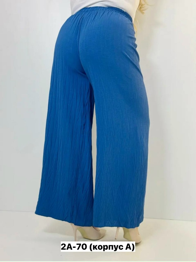 Брюки 23153376
