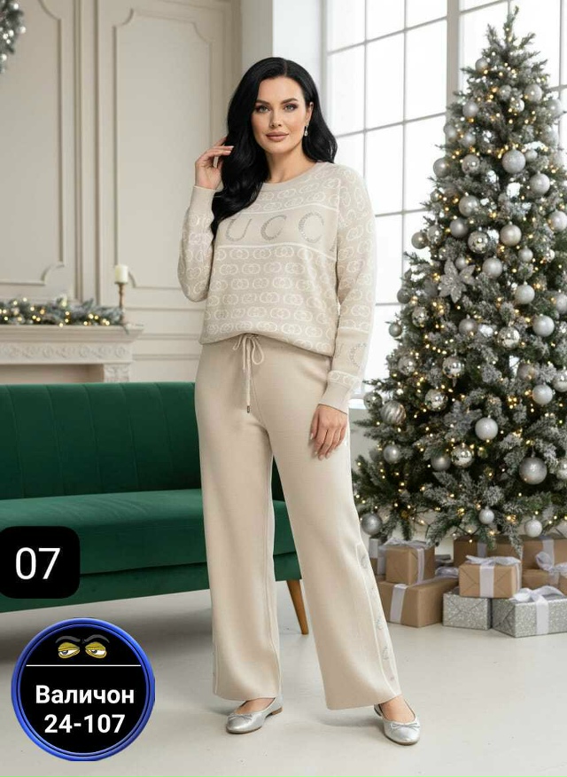 Костюм 23154141