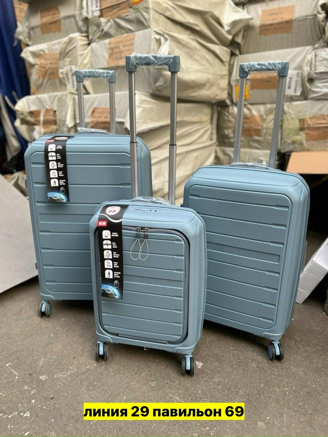 Комплект 23153378