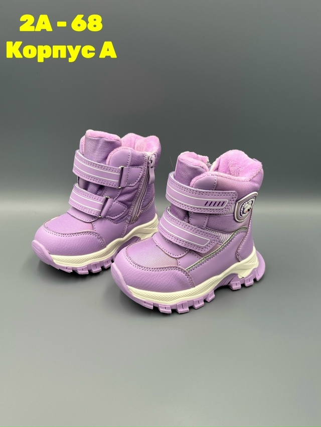 Ботинки 23153913