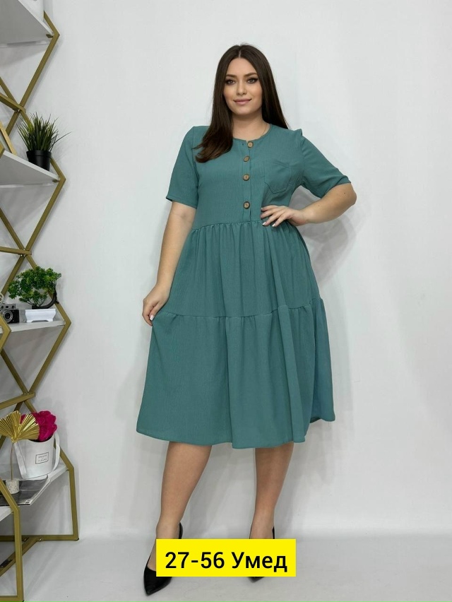 Платье 23153421