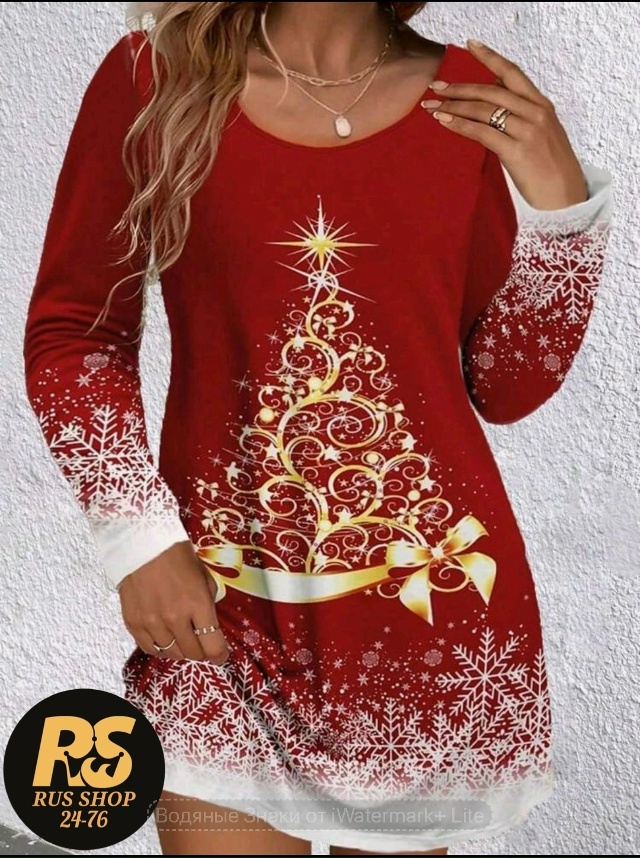 Туника 23153680