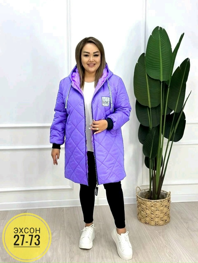 Куртка 23153460