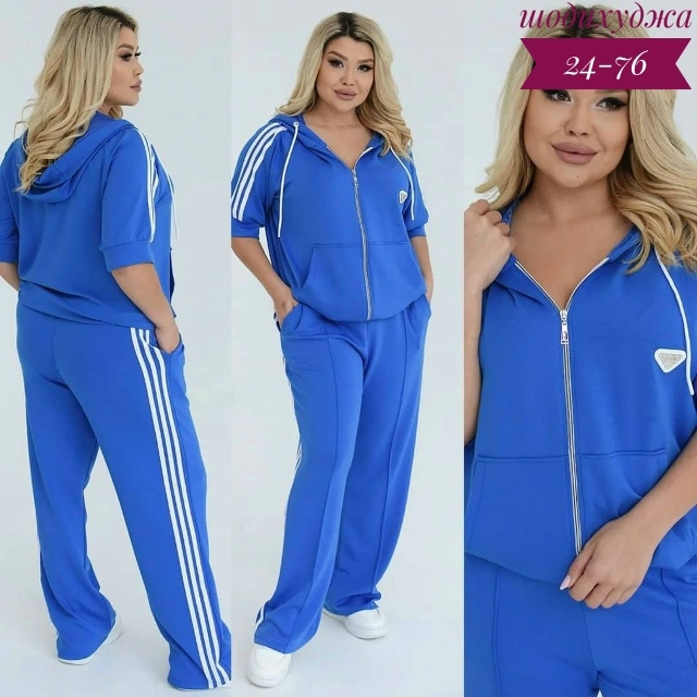 Костюм 23153721