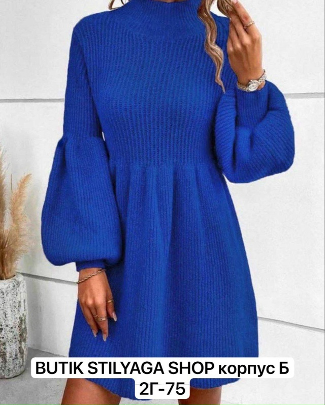 Платье 23153650