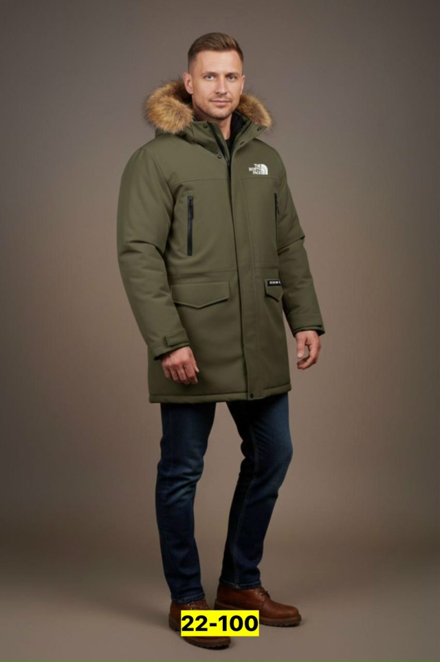 Куртка 23153798