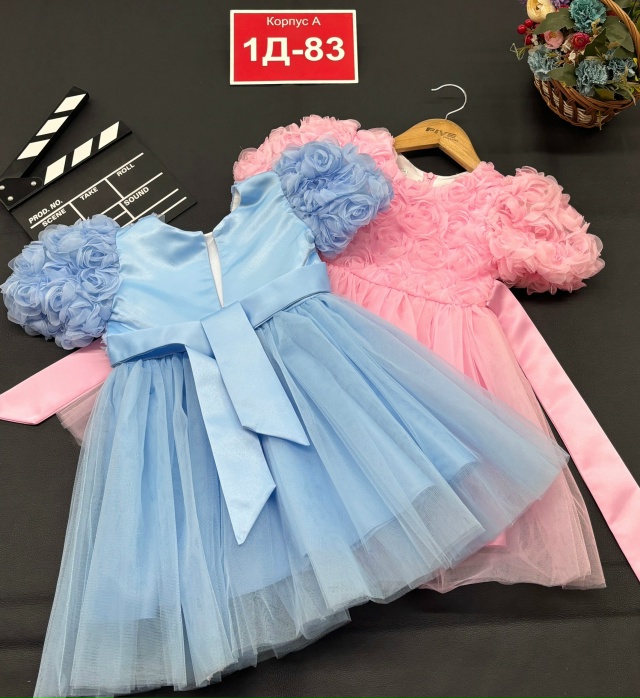 Платье 23154100