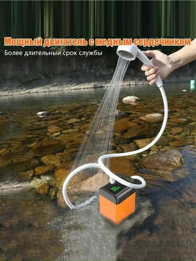 Артикул 23154277