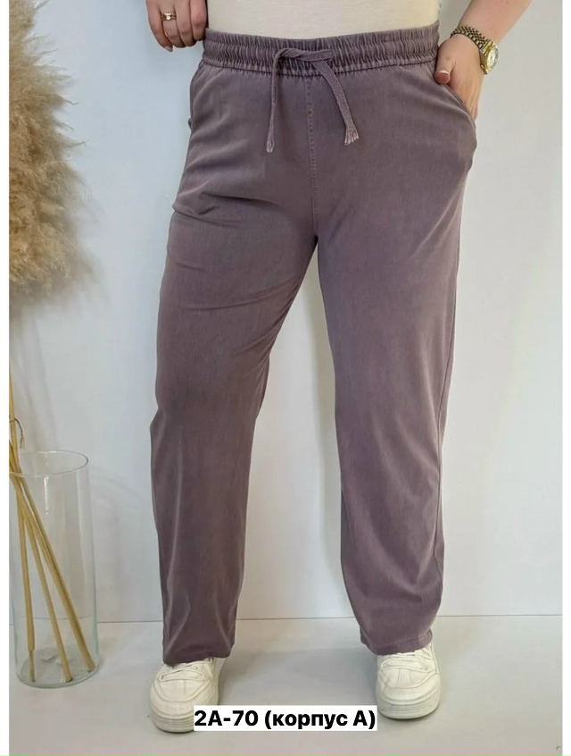 Брюки 23153305
