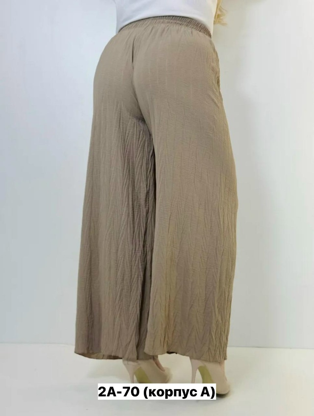 Брюки 23153448
