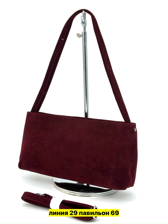 Артикул 23153849