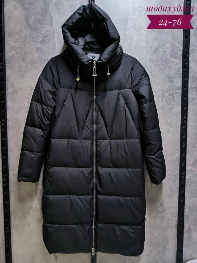 Куртка 23153344