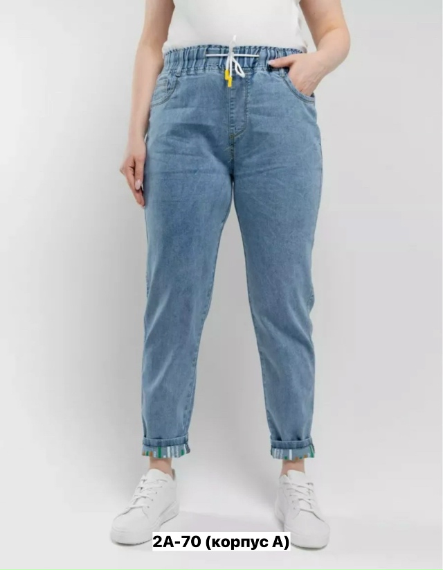 Джинсы 23153301