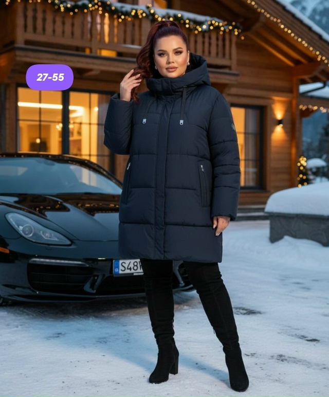 Куртка 23153311