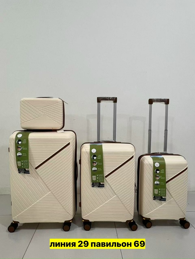 Комплект 23153411