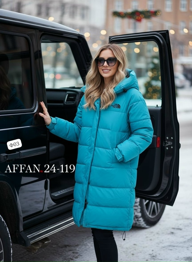 Куртка 23153752