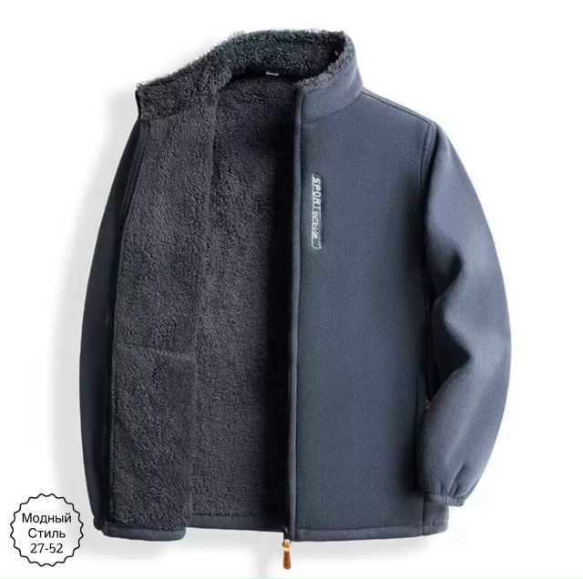 Толстовка 23153425