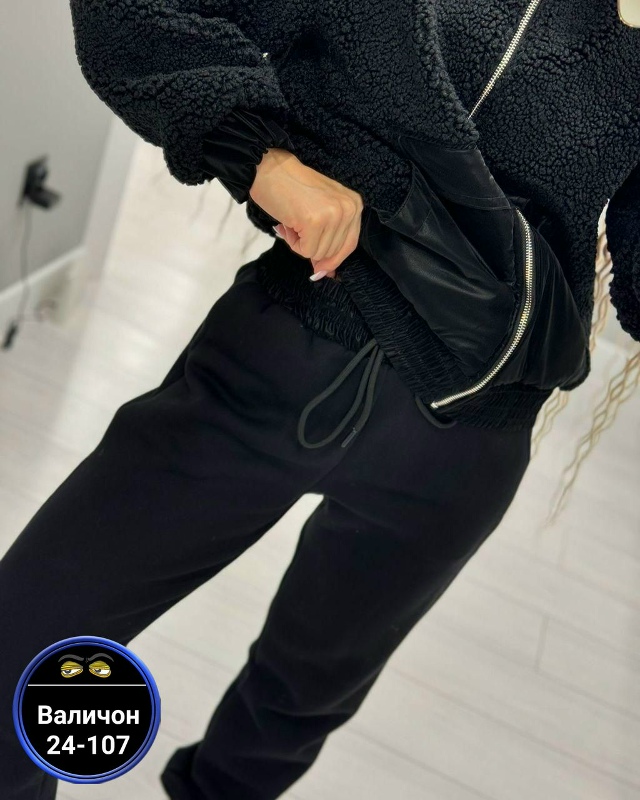 Костюм 23153307