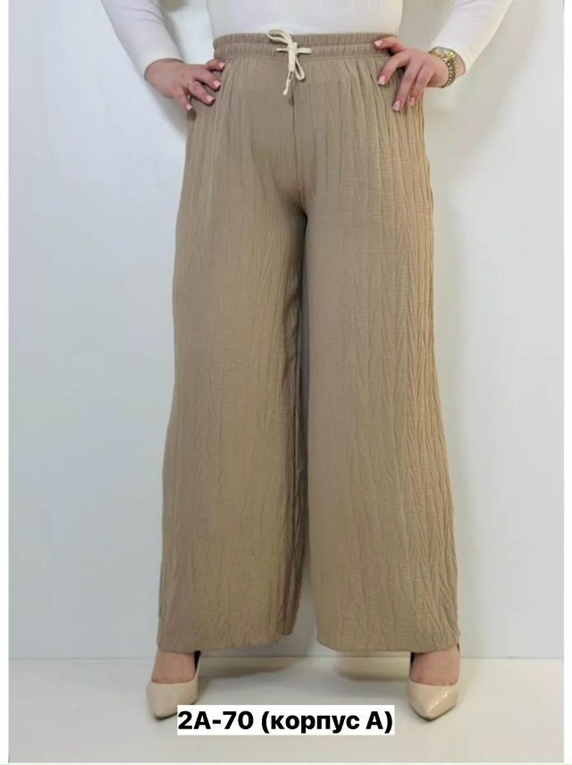Брюки 23153448
