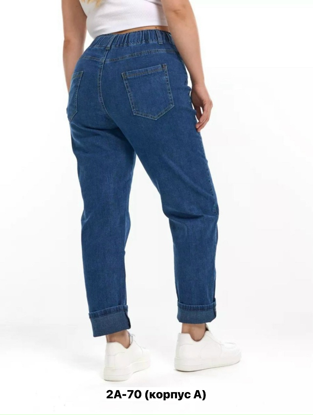 Джинсы 23153375