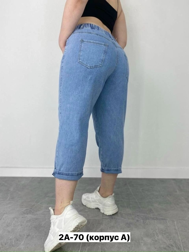 Джинсы 23154741