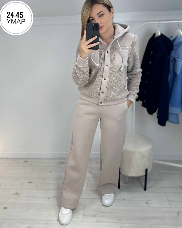 Спортивный костюм 23155212