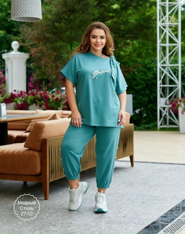 Спортивный костюм 23154790