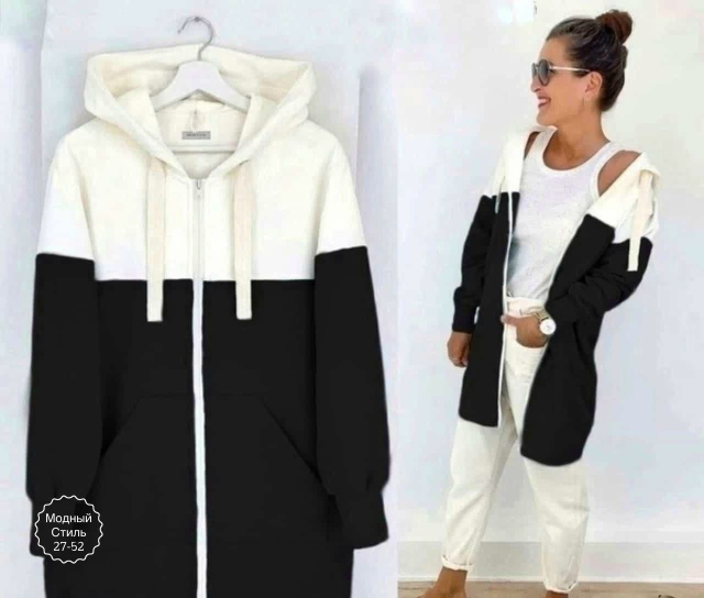 Кардиган 23154851