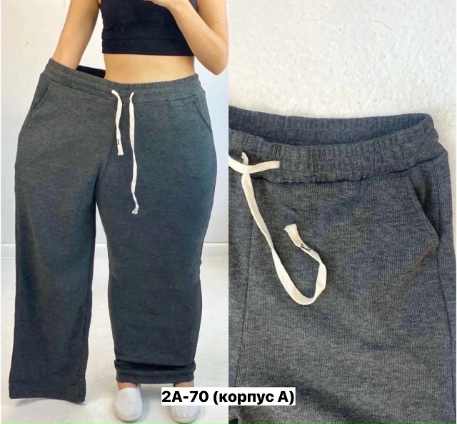 Брюки 23154540