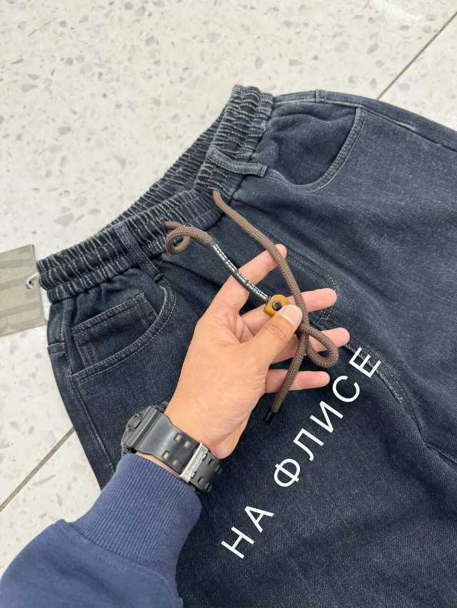 Джинсы 23155186