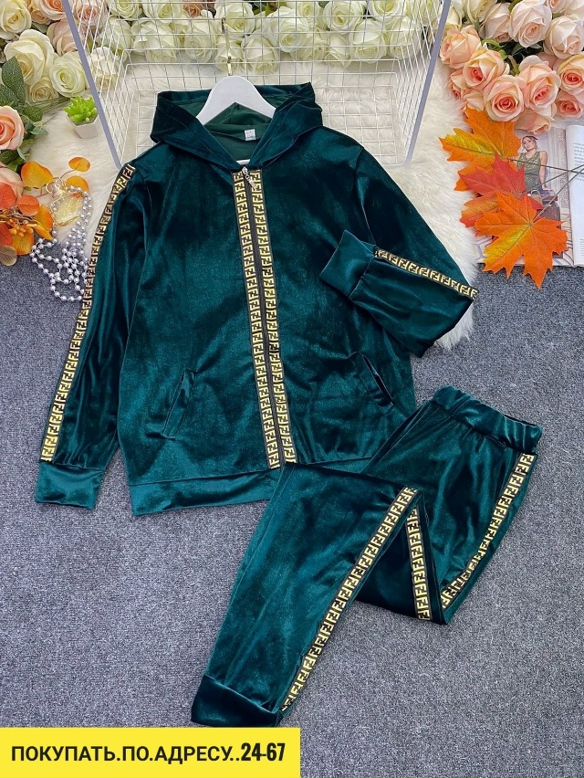 Спортивный костюм 23155556