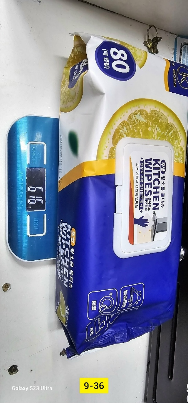 Салфетки 23154944