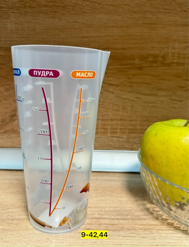 Мерный стакан 23155204