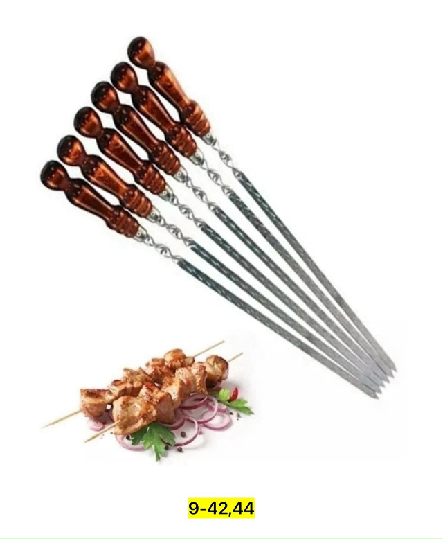 Артикул 23154578