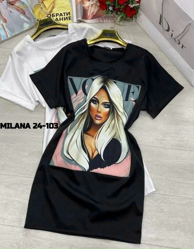 Туника 23155342