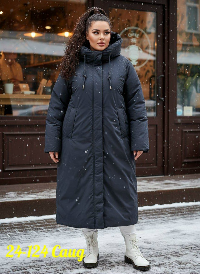 Куртка 23155379