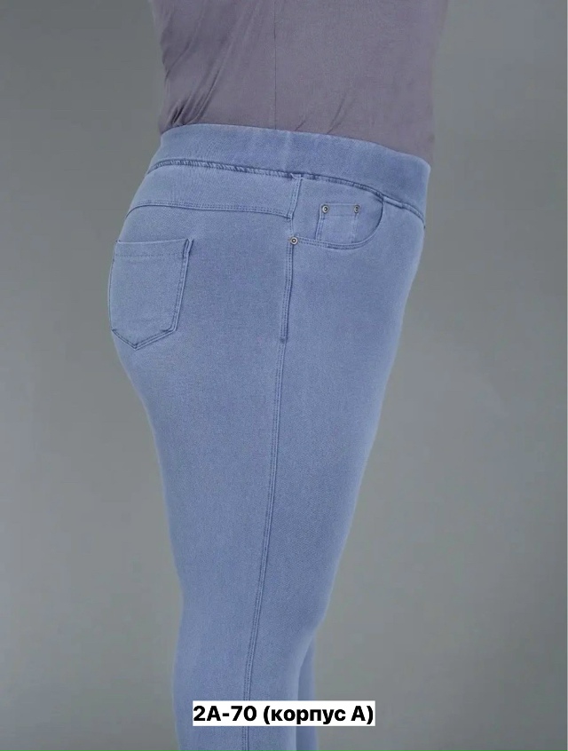 Джинсы 23154574