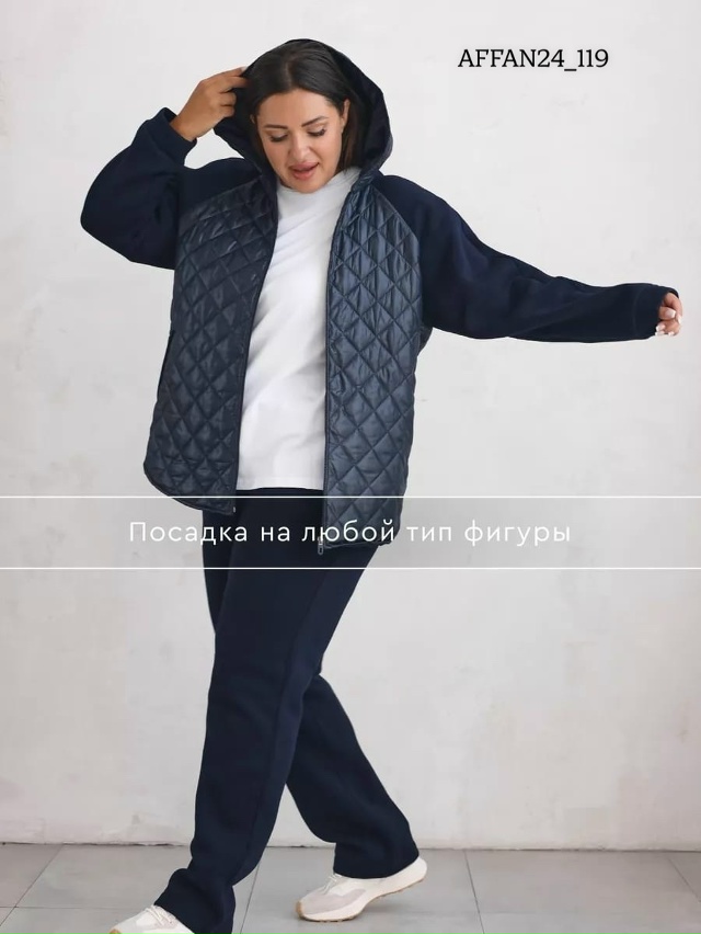 Спортивный костюм 23155162