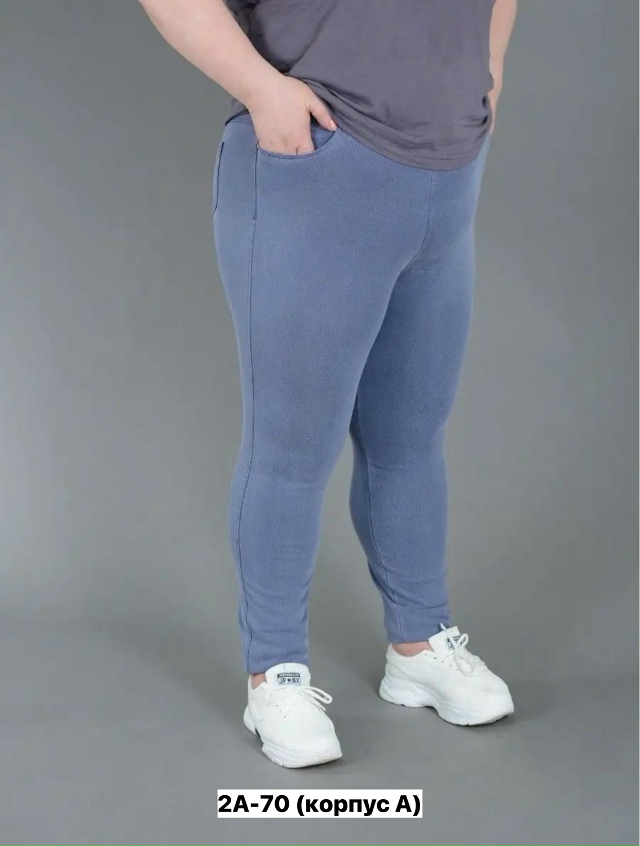 Джинсы 23154574